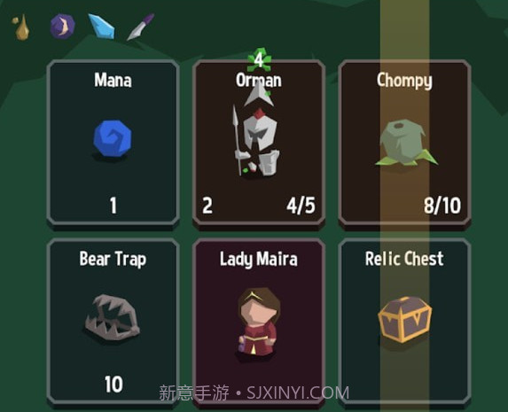 堕落遗物v1.2.20截图