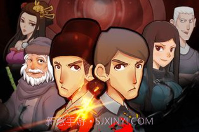 叫我锦衣卫v1.14截图