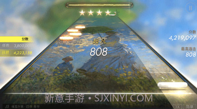 PianistaV1.14截图