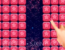 蜜柚消消乐v1.13截图