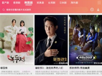 爆米花影视v1.16截图