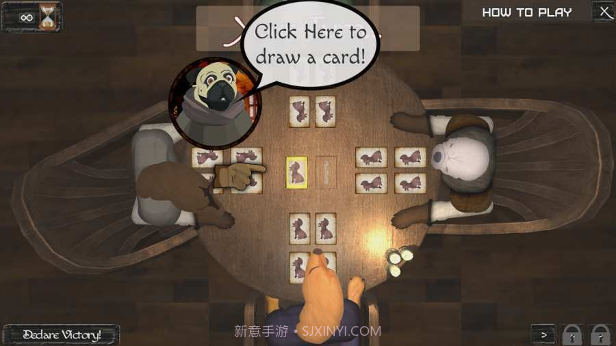 坎皮多1.13截图