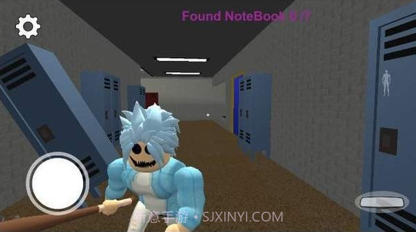 可怕小猪的教育v1.19截图