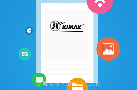 KI路由V1.3.12截图