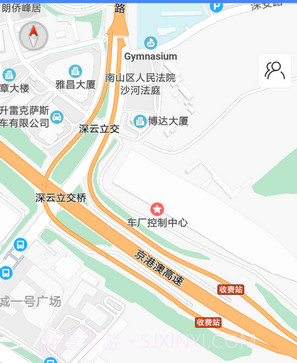 定位手机找人v1.0.18截图