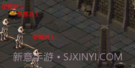 口袋诛魔V1.12截图