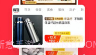 特陶v4.3.11截图