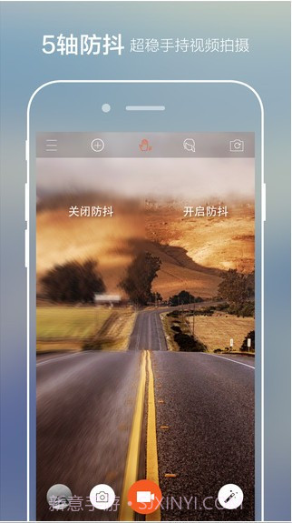 极拍专业版1.15截图