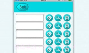 安尼威尔摄像头appV1.13截图