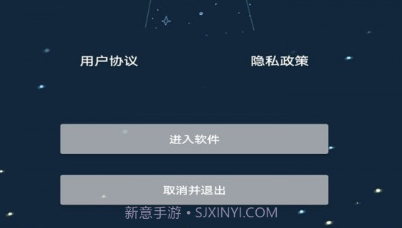 帧率猫专业版v11.15截图