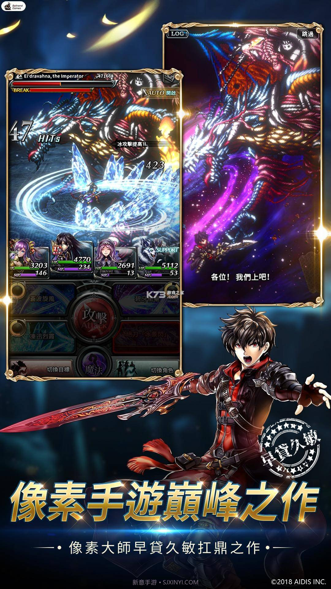 最后的克劳迪娅台服3.8.6截图