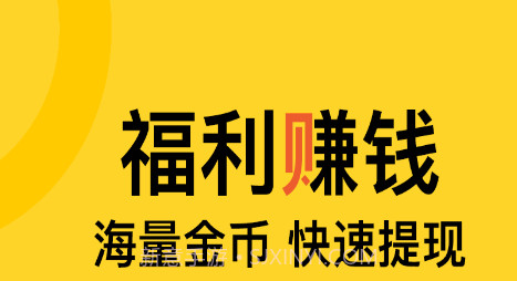 得间免费阅读v5.0.4.14截图