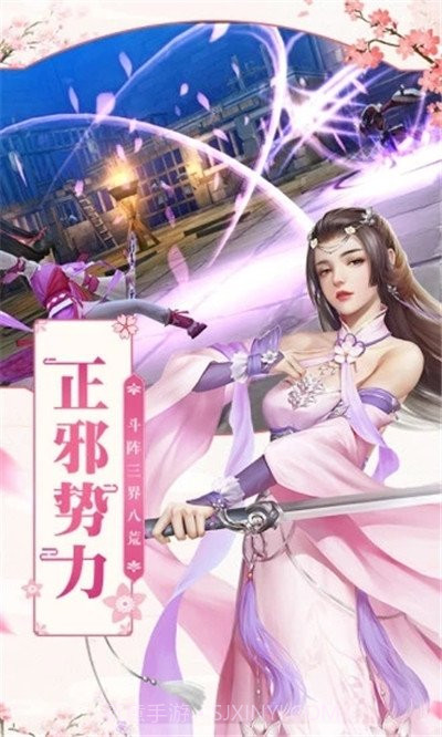 琉璃6.9.17截图