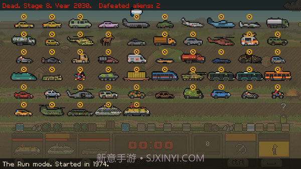 Switchcars官网版1.0截图