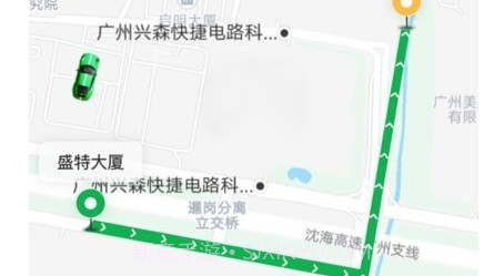 中军司机端v5.00.5.22截图