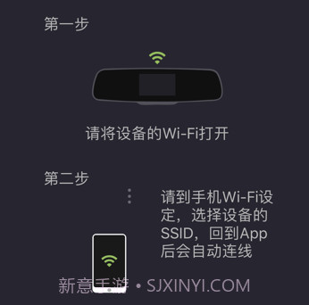 LenovoLHDv2.0.16截图