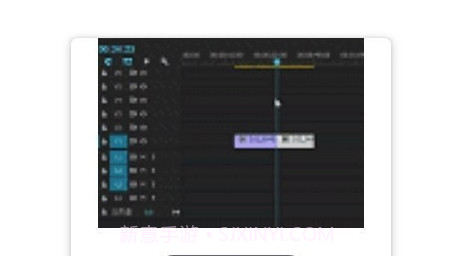 AE视频制作教程v1.2.17截图