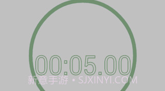平板支撑v3.1.12截图