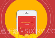 微信红包0秒挂(自动秒抢红包工具)V1.1 安卓最新版V1.14截图