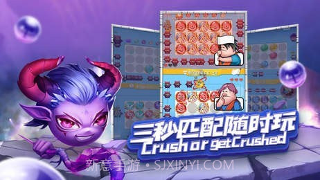 球球英雄辅助器v1.86.14截图