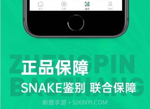 第二回合v1.3.21截图