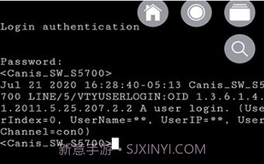 速控v2.0.15截图