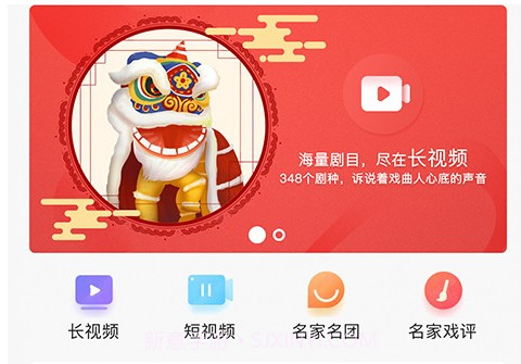一通文化v1.0.18截图