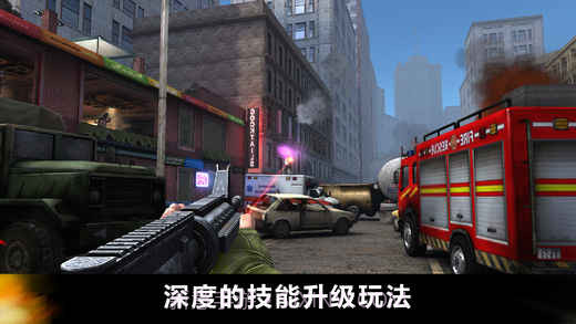 FZ9：时空飞梭APPv2.16截图