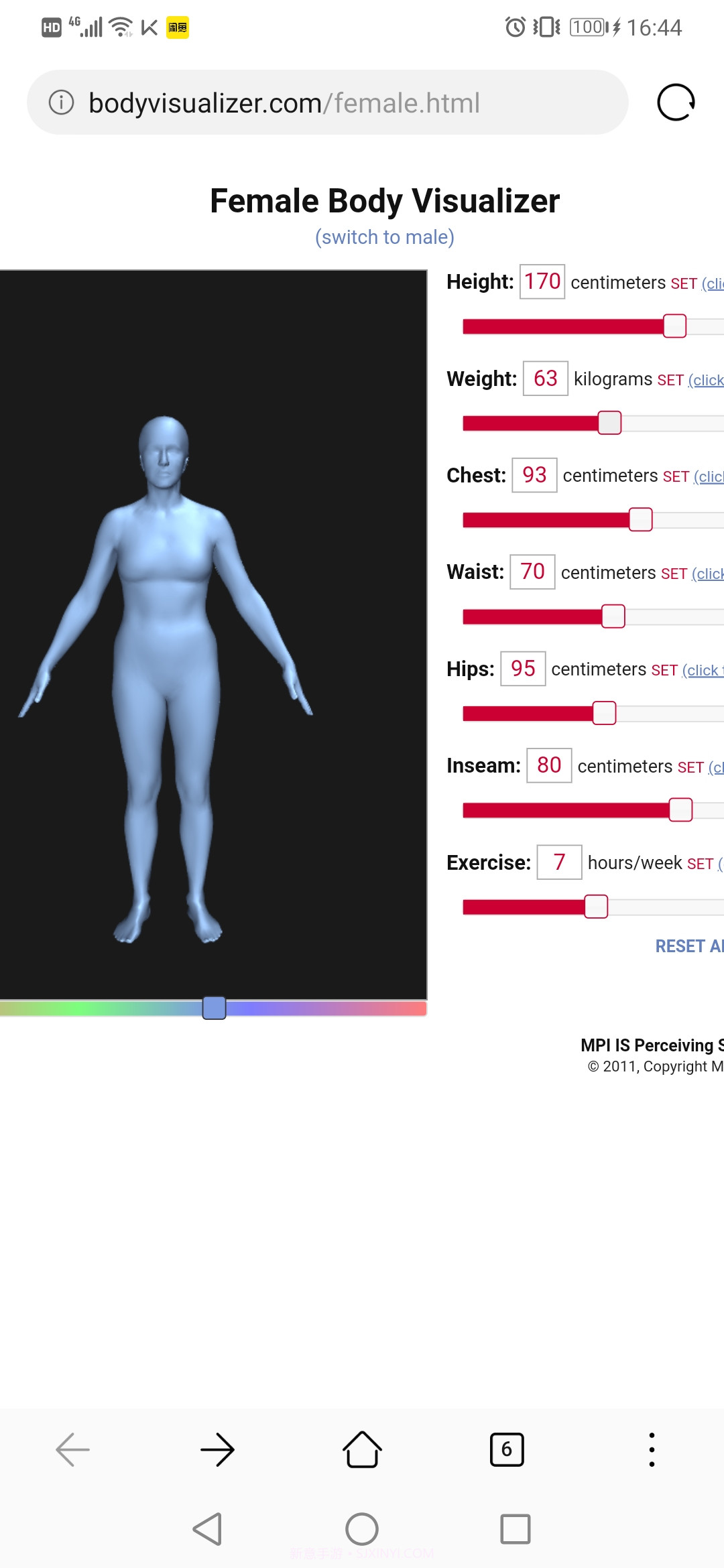 bodyvisualizer软件1.3截图