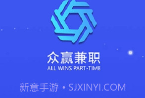 众赢时空Plus(流量赚钱)V1.0.1 安卓最新版V1.0.10截图