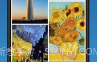 壁纸制作app(手机壁纸制作)V1.0.1 免费版V1.0.13截图