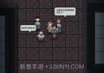 躺平发育999版本哇咔同款v2.0.15截图