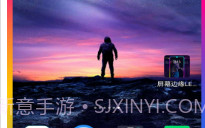屏幕边缘LED灯光V1.0.14截图