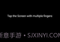 tap roulettev3.17截图