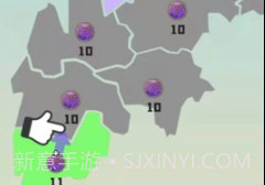 征服世界战争v2.17截图