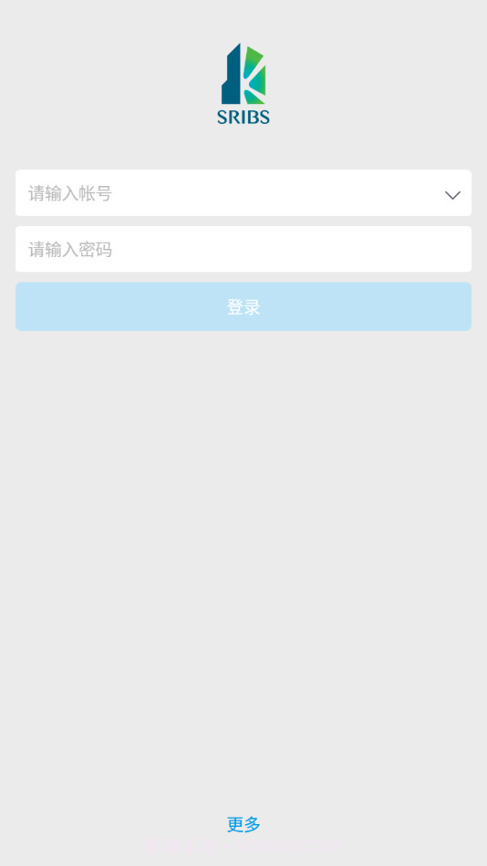 上海建科App5.0截图