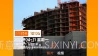 工程相机app(工程影像资料相机)V1.1.16 手机版V1.1.14截图