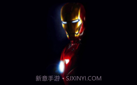 闪电壁纸铃声v1.17截图