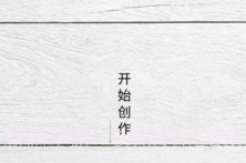 道简视频组件工具v1.13截图