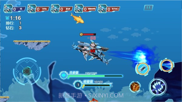 机械鲨鱼模拟器1.0.3截图