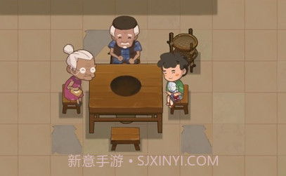 幸福路上的火锅店无限钞票钻石版v2.5.16截图