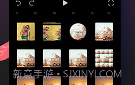 FilmoraGo解锁素材无水印版v6.9.13截图