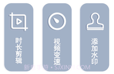 克隆传输换机v3.18截图