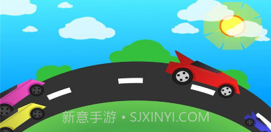 儿童玩具汽车v1.16截图