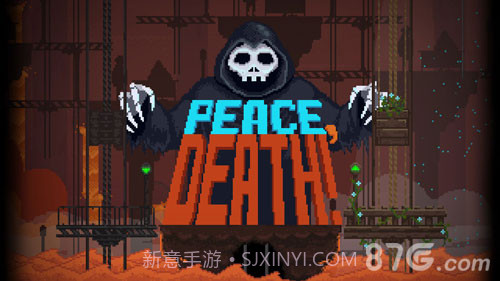 Peace,Death免费版1.3截图