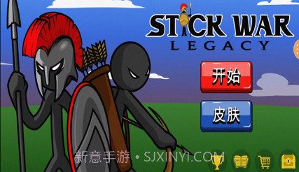 火柴人激战乱斗v2023.4.18截图