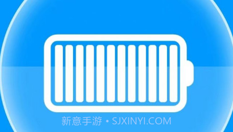 角落清理v1.0.20截图