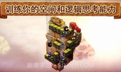 爱与恨最新版1.2.1截图