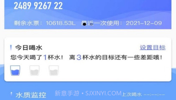 源克拉v1.1.19截图