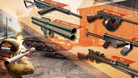 火线指令战柏林最新版经典版v1.1.17截图